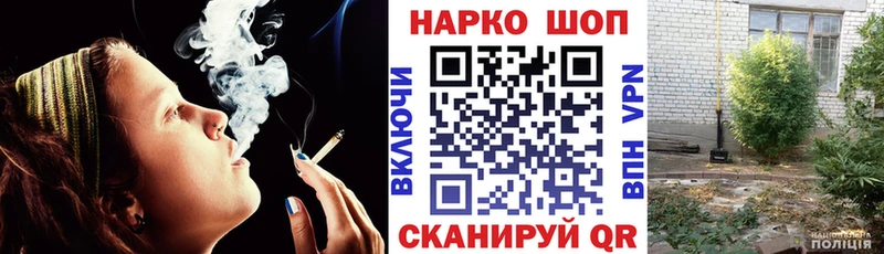 Купить закладку КЕТАМИН Мефедрон СОЛЬ ГАШИШ Cocaine Баймак