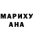 МЕТАДОН белоснежный ChisfaN