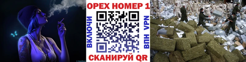 Купить где  Баймак  COCAIN 99% 