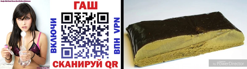 Купить где  Баймак  ГАШ гарик 