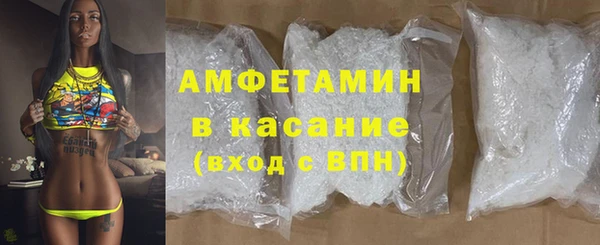 дурь Бронницы