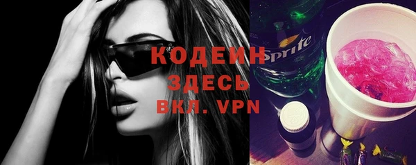 дурь Бронницы