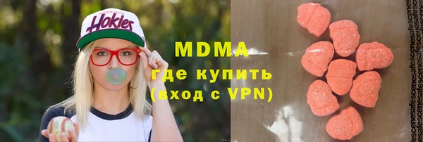 спайс Бородино