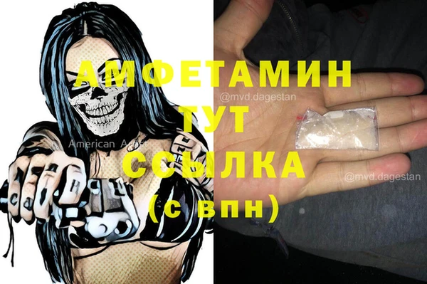 дурь Бронницы
