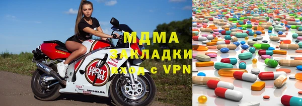 спайс Бородино