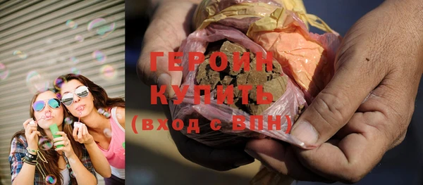 альфа пвп Бугульма