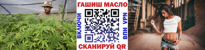 Купить закладки  Баймак  Дистиллят ТГК жижа 