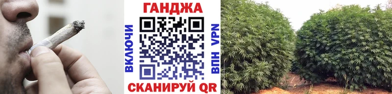Купить Баймак Канабис White Widow